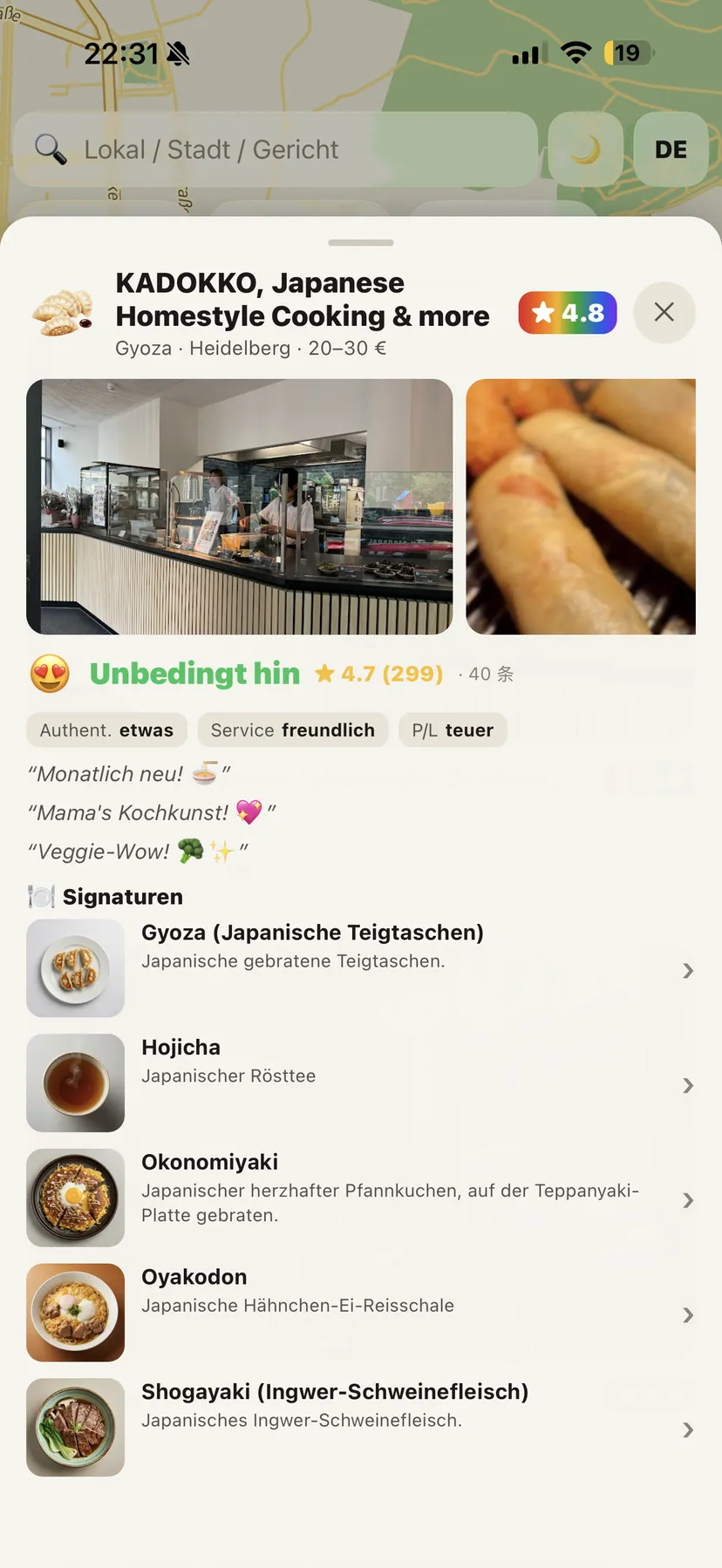 Lokal-Detailansicht mit Urteil und Signaturgerichten